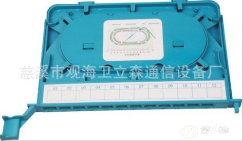 誠信為本，品質卓越 專業供應12芯熔纖盤及通信設備銷售